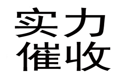信用卡还款延期可否申请一年？