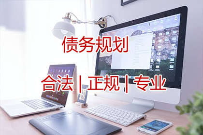 民间借贷败诉后律师费、担保费是否需退还？